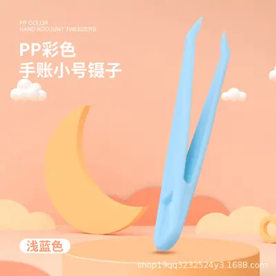 Sert Renkli DIY Plastik Cımbız Seti - 13