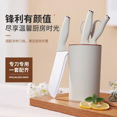 5-piece kitchen knife set, stainless steel - 2