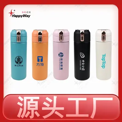 420ml Insulated Tumbler with Smart Temperature Display - 7