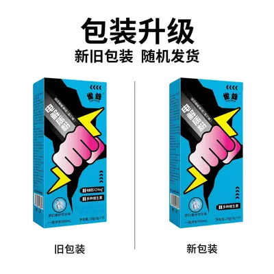 Electrolyte Powder Drink Mix with Vitamins and Minerals - 8