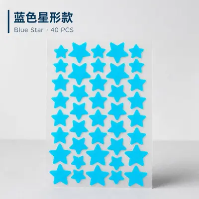 跨境彩色星星痘痘贴 水胶体隐形遮瑕祛痘贴 多尺寸组合48小时发货 - 7