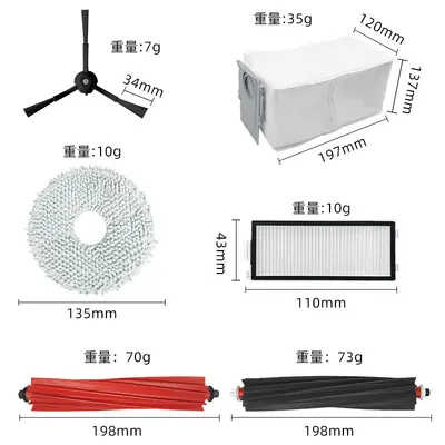 Mop Cloth and Filter Set Compatible with Roborock P10S Pro / V20 - 3