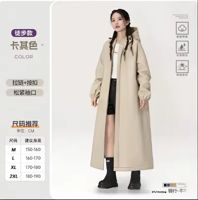New Adult Raincoat Long Full-Body Heavy Rain Protection Men's Delivery Rider Electric Vehicle Single Person Women's Rain Cape - 10