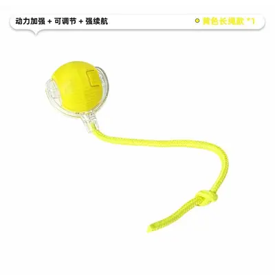 Electric Cat Teaser Ball, Smart Rolling, Bite-Resistant Pet Toy - 8