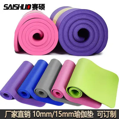 NBR Yogamatte 80 cm breit 10 mm 3-teiliges Set