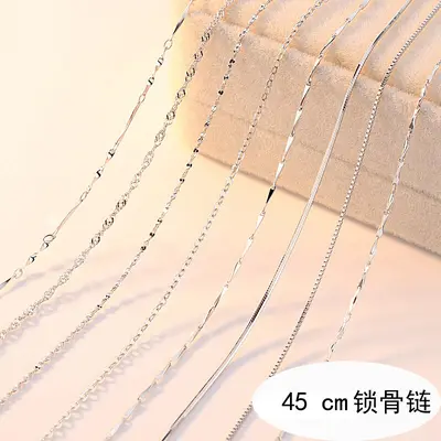 镀银项链女配链单链锁骨链水波元宝蛇骨O字满天星瓜子盒子链裸链 - 3