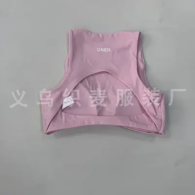 High-Waist Bare-Feel Yoga Flare Pants with Tank Top Fitness Set - 10