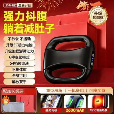 Mini Fascia Gun Massager with Dual Ring, for Abdomen and Waist, Portable - 7