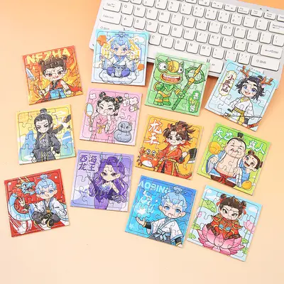 Cartoon Mini DIY Snap-Together Puzzle for Kids, Kindergarten Gift - 8