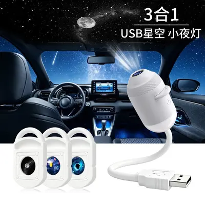 Starry Sky and Moon LED Night Light with Projection - 7