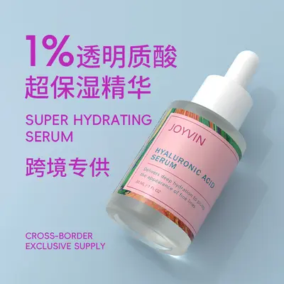 Hyaluronic Acid Serum with Glycerin, Anti-Oxidant and Anti-Wrinkle