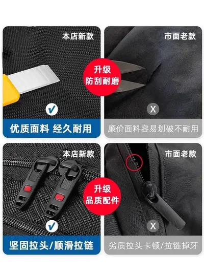 Backpack men's large capacity business travel bag backpack mountain climbing bag middle school and high school school bag load reduction spine protection durable