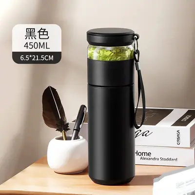 Seramik İçlikli Termos Bardak, Çay Süzgeçli Ofis Su Bardağı, 400 ml - 10