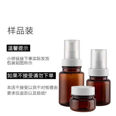 贴牌代加工跨境牙买加黑蓖麻油护发精油天然改善毛躁资质齐全定制 - 6