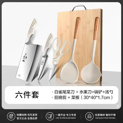 Stainless steel kitchen knife set with vegetable and bone cleavers - 12