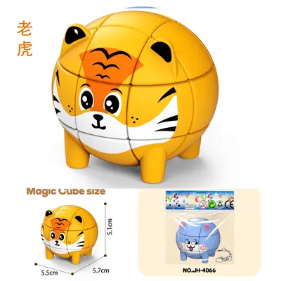Animal-Shaped Three-Level Rubik's Cube, Educational Toy for Children - 13