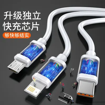 3-in-1 fast charger, car charging set, Apple and Android compatible