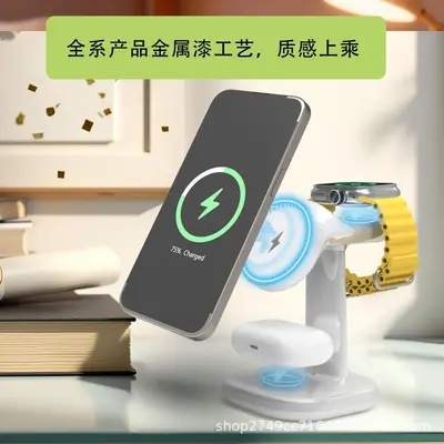 Qi2磁吸无线充适用苹果手机手表AirPods Qi2.2无线充电15W 25W