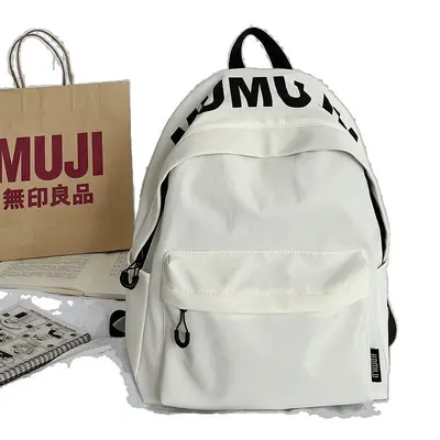 Minimalist Letter Print Backpack, Large Capacity School and Travel Bag - 5