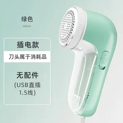 Rechargeable fabric shaver for clothing and pants - 8