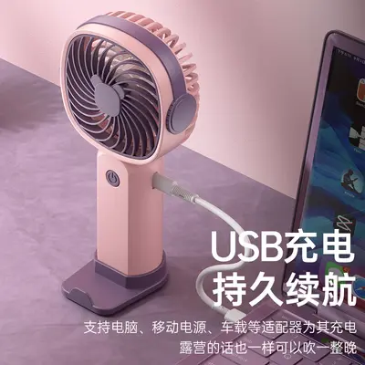 Yeni el tipi taşınabilir mini fan USB şarjlı çok fonksiyonlu masaüstü vantilatör sınır ötesi dış ticaret hediyesi toptan - 5