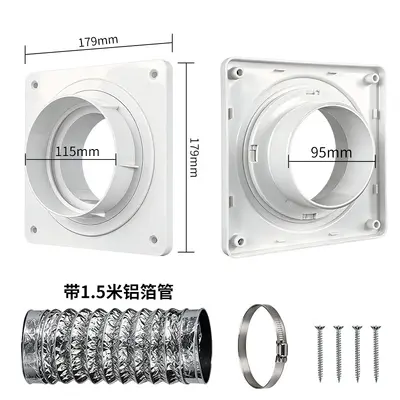 90-Degree Dryer Vent Duct Connector with Detachable Outdoor Cover - 10