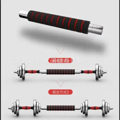 Fitness ekipmanları ev dambıl ekipmanları spor elektroliz dambıllar ayarlanabilir dambıl seti kadın dambıllar ev 20 - 4