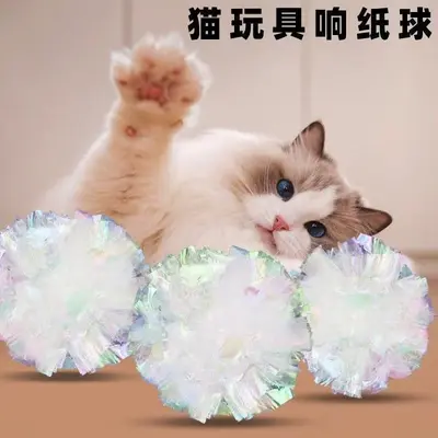 Kedi Buruşuk Kağıt Topu Kedi Oyuncak Teaser Sıkıntının Giderilmesi Kedi Kendi Kendine Eğlence Oyuncak Topu Teaser Sopa Evcil Hayvan Malzemeleri.