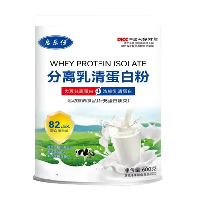 Whey Protein Powder, High Calcium, Sugar-Free - 11