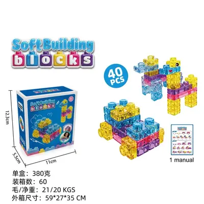 TK Tabletop Stacking Stress-Relief Game, Colorful Balance Game - 13