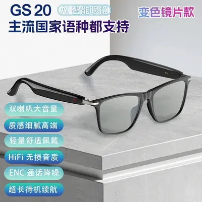新款高质感ai翻译智能眼镜音乐通话降噪会议记录超长续航蓝牙眼镜 - 7