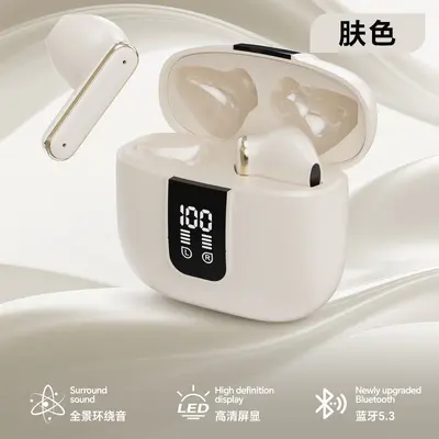 Q57/Q58 True Wireless In-Ear-Bluetooth-Kopfhörer mit Geräuschunterdrückung - 9