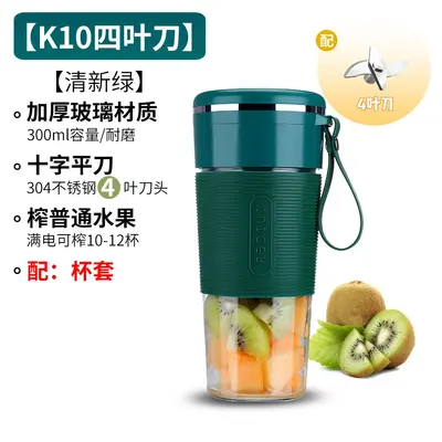 网红K10便携式榨汁机usb充电小型自动榨汁机定logo榨汁杯 - 9