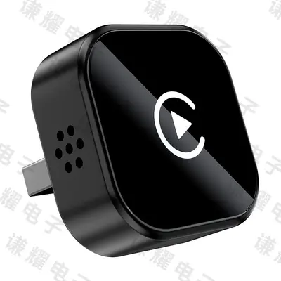 跨境2合1无线carplay适配器智能车载互联盒子安卓Autocarplay盒子 - 7