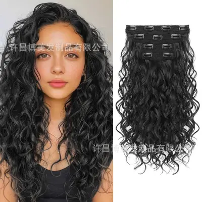 Short Curly Wave Hair Extension Clip-In Set, 4-Piece