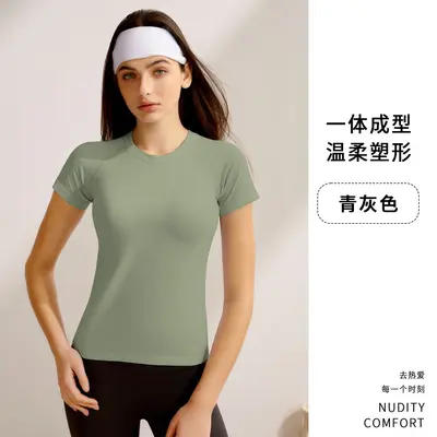 Women's Short Sleeve Pilates Yoga Training Top Quick-Dry Fitness Wear - 12