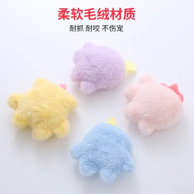 Cartoon Plush Interactive Cat Toy, Washable - 3