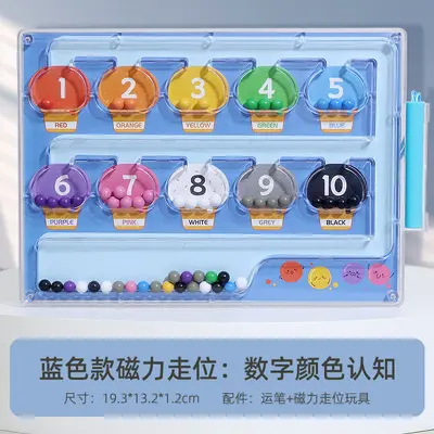 Magnetisches Kugellabyrinth-Spiel, Zähl- und Farberkennungs-Spielzeug für Kinder - 8