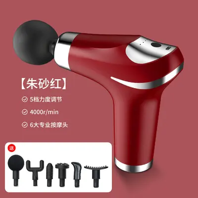 厂家直销筋膜枪肌肉按摩器电动专业级5档变频Mini长续航6头多功能 - 7