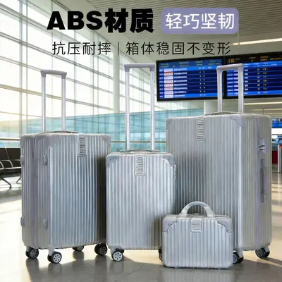 Reisekoffer Suitcase 20/24/28 Zoll Gepäck Außenhandel Drei-teiliges Set Luggage Koffer mit Zahlenkombination und Griff