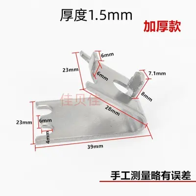 1.5 mm paslanmaz çelik buzdolabı rafı kancası - 7