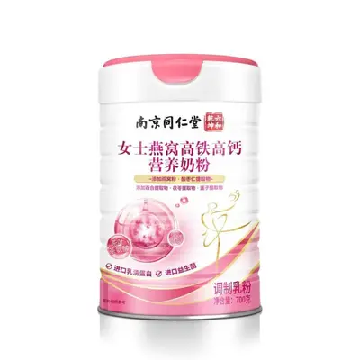 Tongrentang Molkenprotein-Pulver 500g, in der Dose - 9