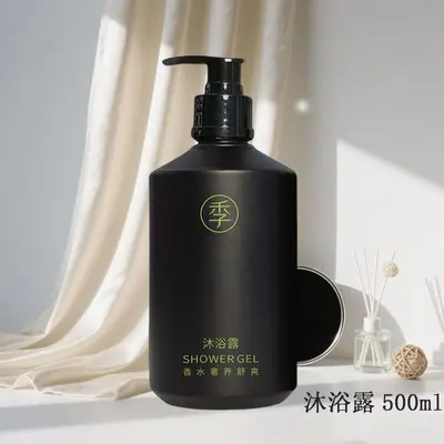 Geranium Scented Shower Gel 500ml, Hotel Shampoo with Custom Logo - 13