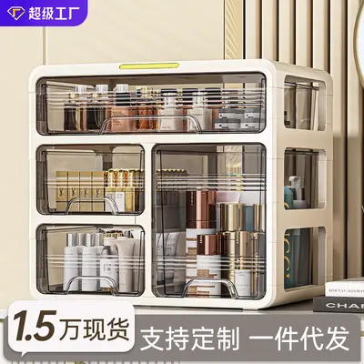 Kosmetik-Aufbewahrungsbox Acryl Tischablage