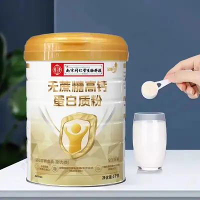 Sugar-Free Probiotic Protein Powder for Middle-Aged and Elderly, High Calcium - 11