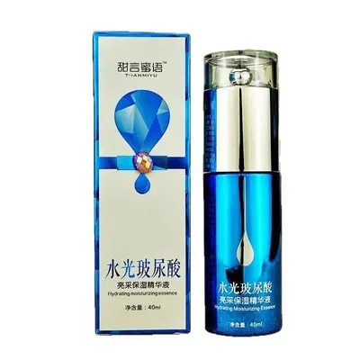 40ml甜言蜜语水光玻尿酸精华液亮采保湿滋润清爽光泽弹润通透批发