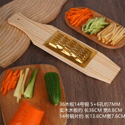 L Home Kitchen No. 14 Sebzeleri, Patatesleri ve Turpları Parçalamak ve Kesmek için Kalınlaştırılmış Bakır Bıçaklı Paslanmaz Çelik Rende. - 9