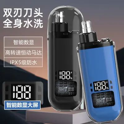 Electric Nose Hair Trimmer with Digital Display, Portable