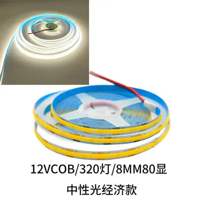 COB LED Strip 12V/24V, 8 mm, CRI 95, 2700K-3500K - 8