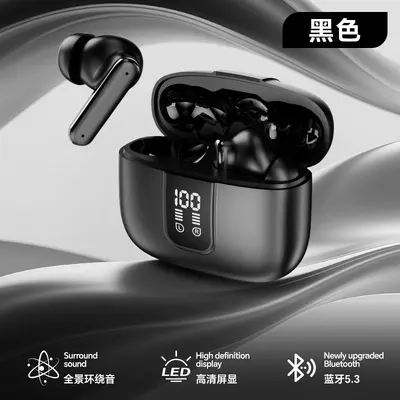 Q57/Q58 True Wireless In-Ear-Bluetooth-Kopfhörer mit Geräuschunterdrückung - 10